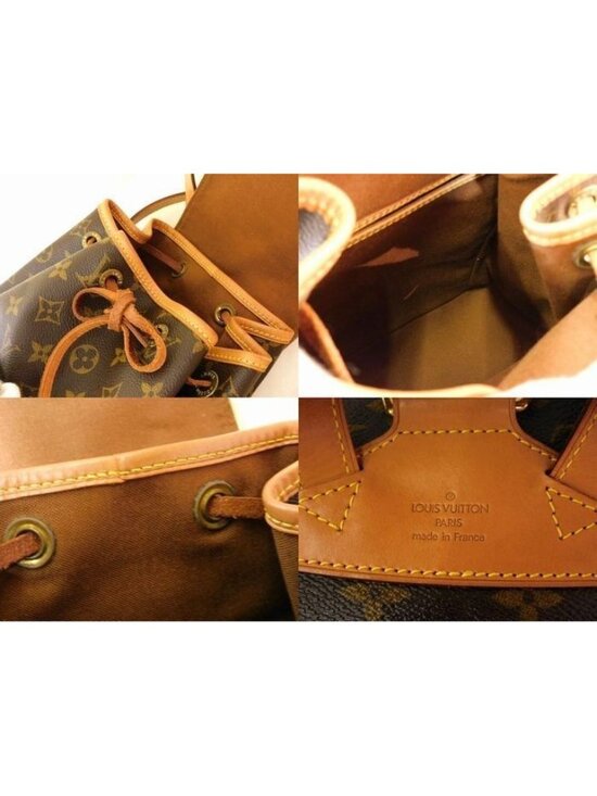 Louis Vuitton Montsouris MM Backpack Sp1907 Monogram Bag main image 2